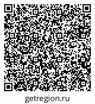 79088642040