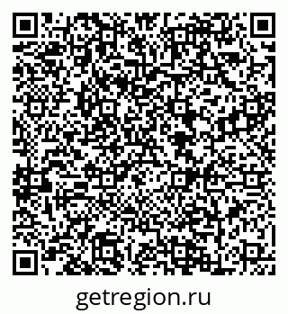 79088642069