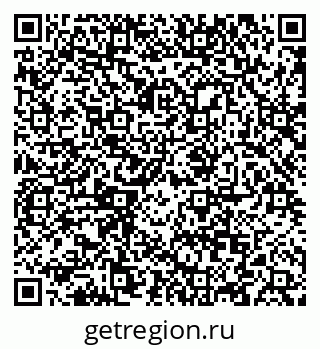 79088642110