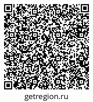 79088642112