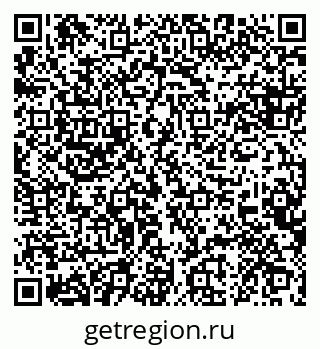 79088642119