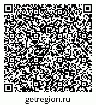 79088642139