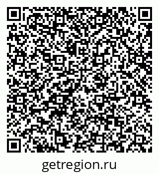 79088642145