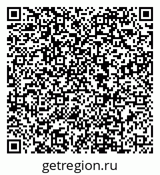 79088642173