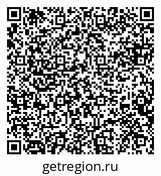 79088642176