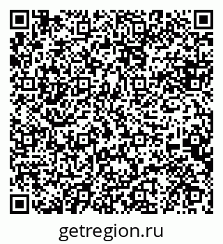 79088642297