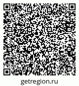 79088642369