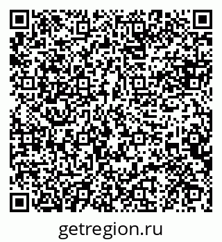 79088642370