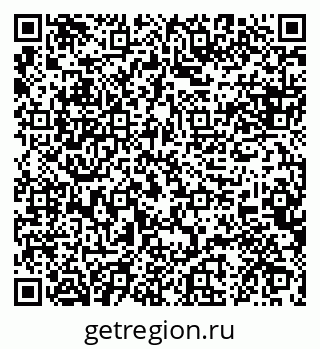 79088642373