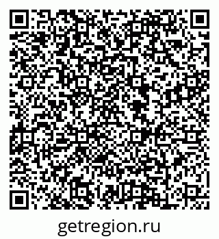 79088642378