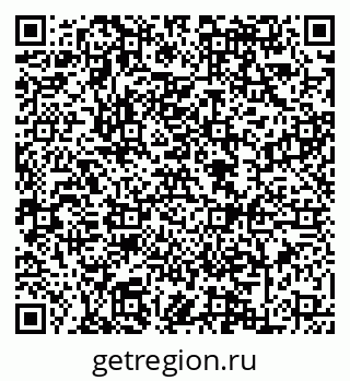79088642381