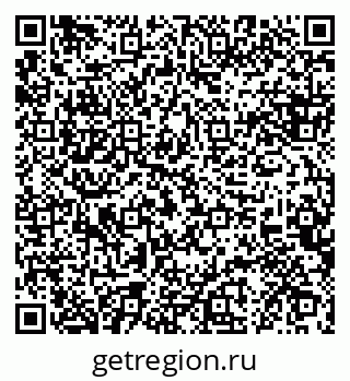 79088642383