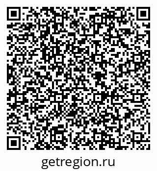 79088642385