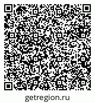 79088642386