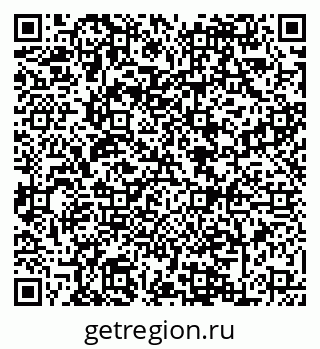 79088642409