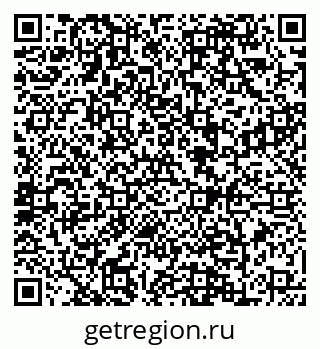 79088642411