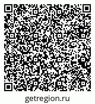 79088642413