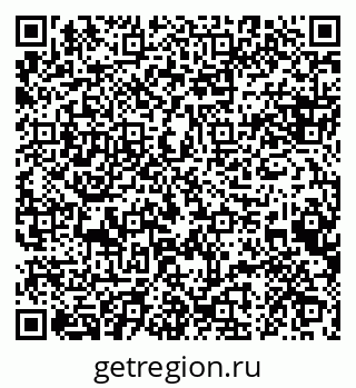 79088642420