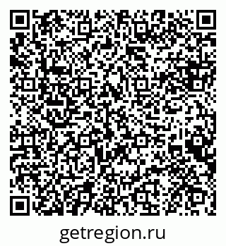 79088642432