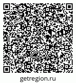 79088642433