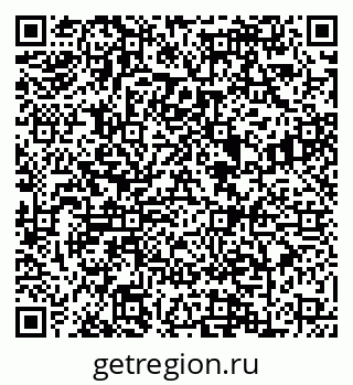 79088642434