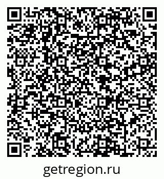 79088642442
