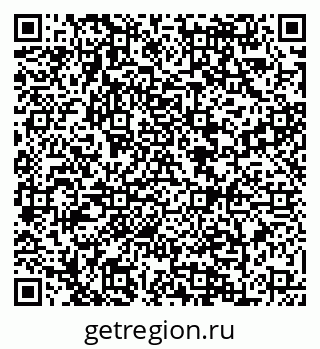 79088642450