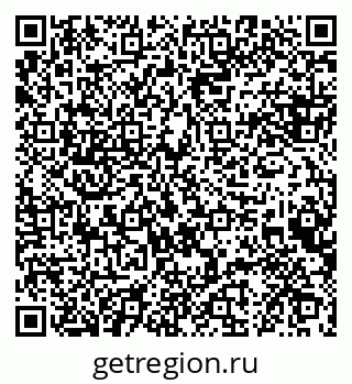 79088642480
