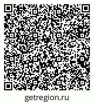 79088642481