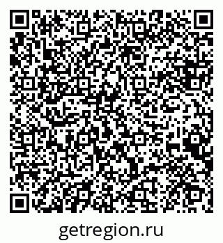 79088642484
