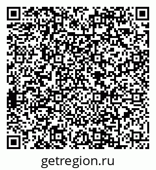 79088642485