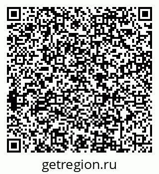 79088642486