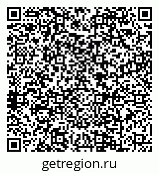 79088642487