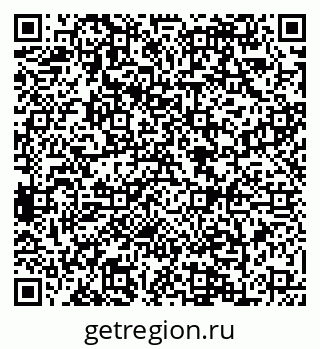 79088642489