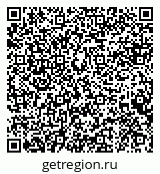 79088642490
