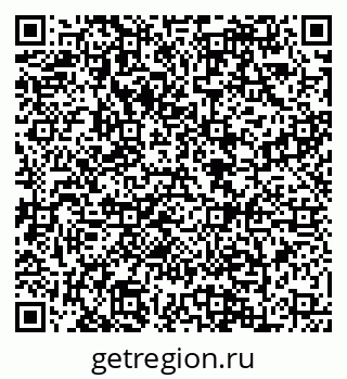 79088642509