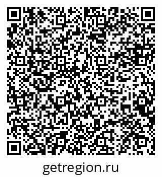 79088642530