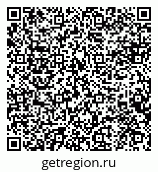 79088642532