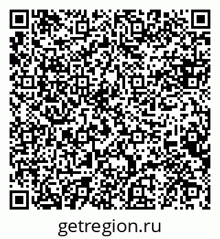 79088642533
