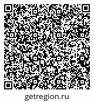 79088642537