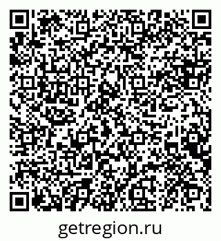 79088642538
