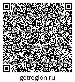 79088642543