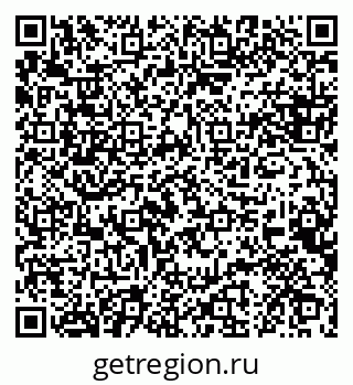 79088642545