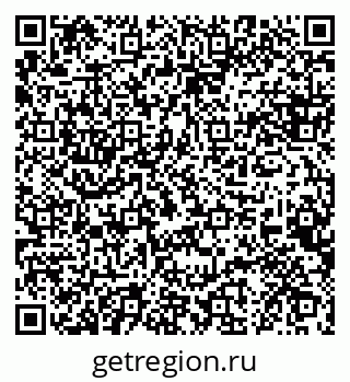 79088642547
