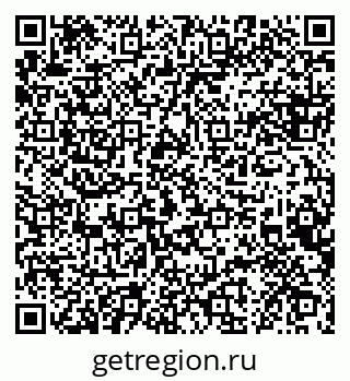 79088642548