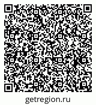 79088642549