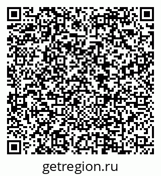 79088642559