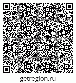 79088642561
