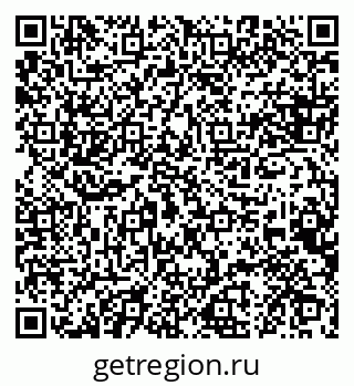 79088642564