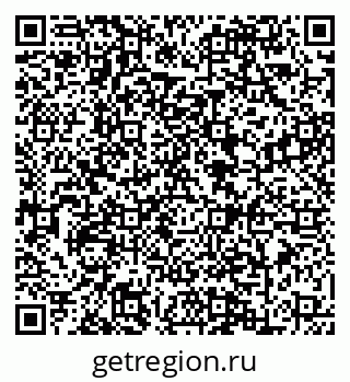 79088642567